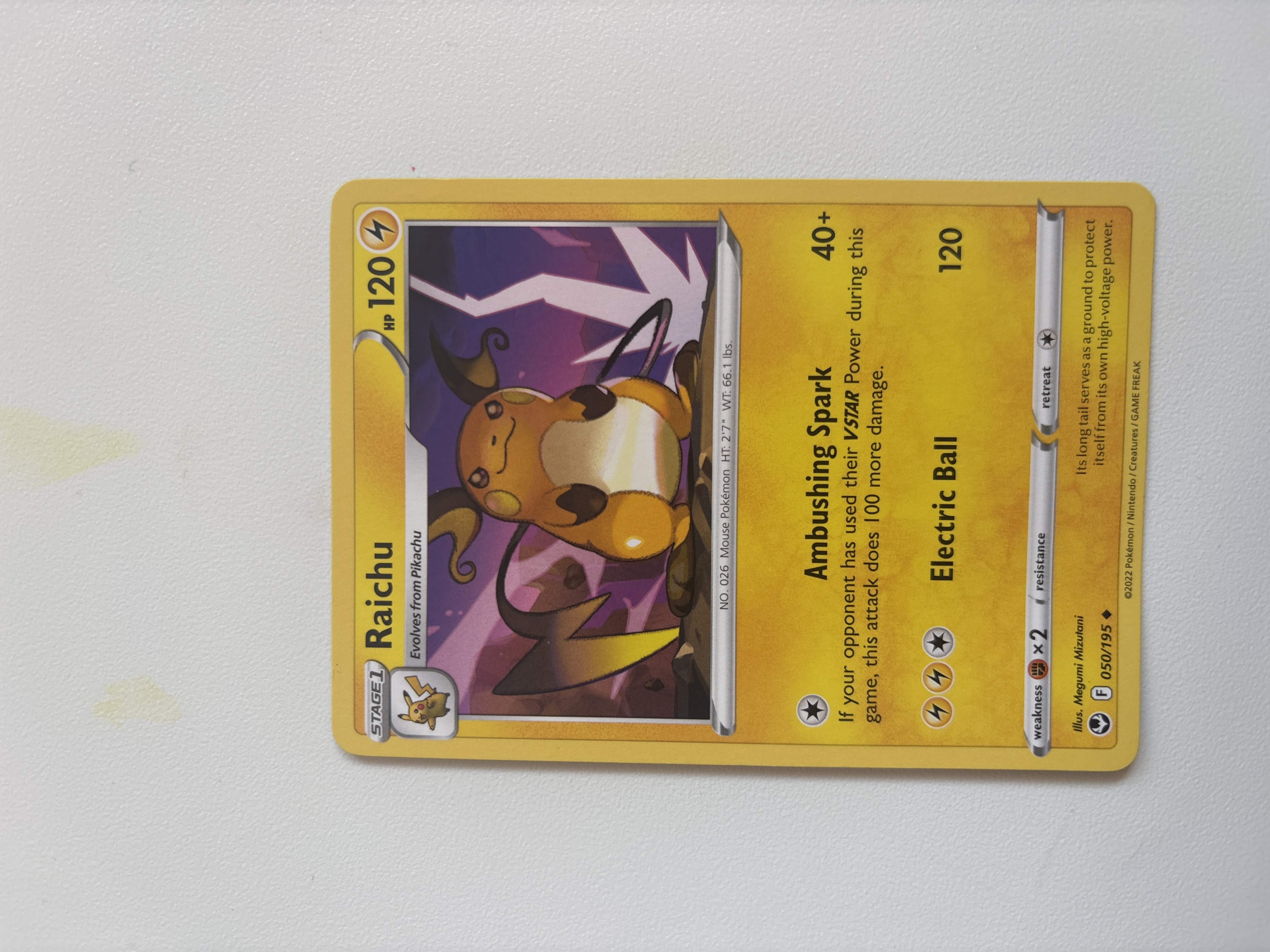 Raichu