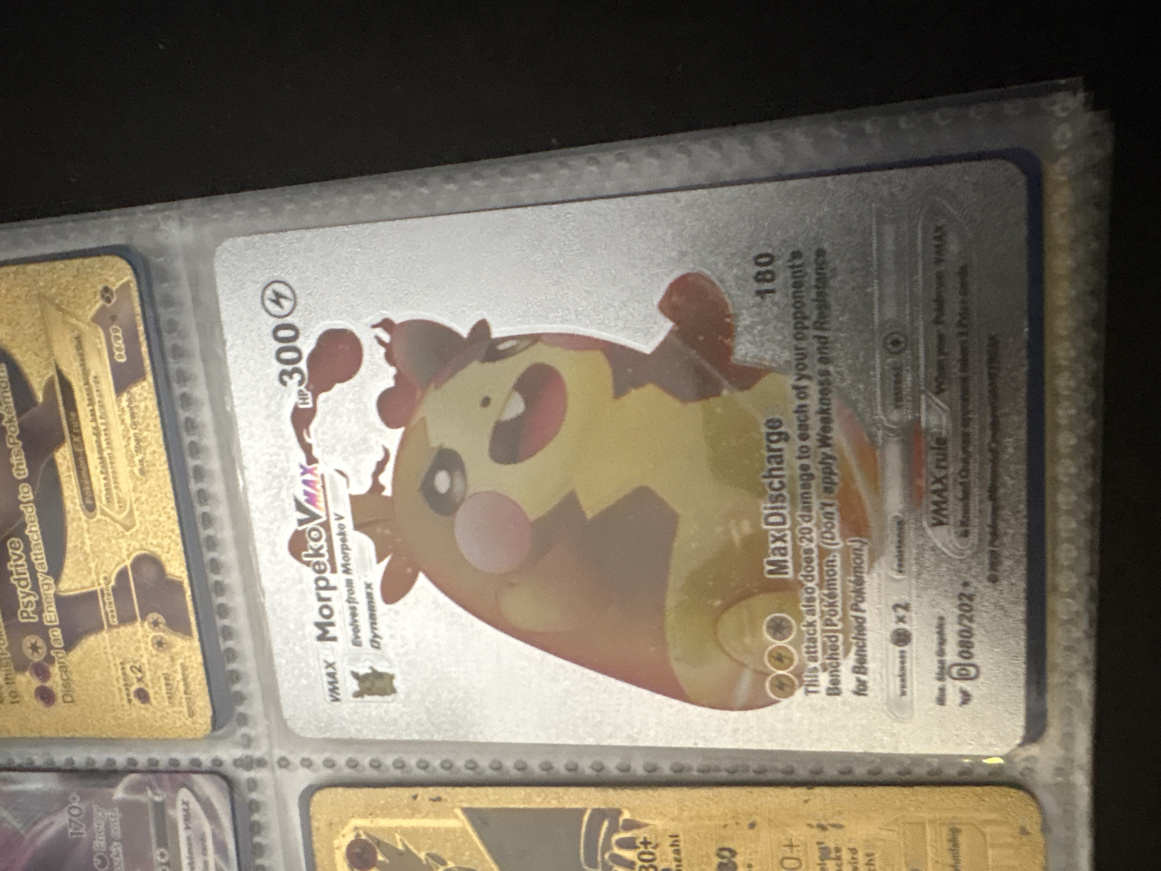 Morpeko